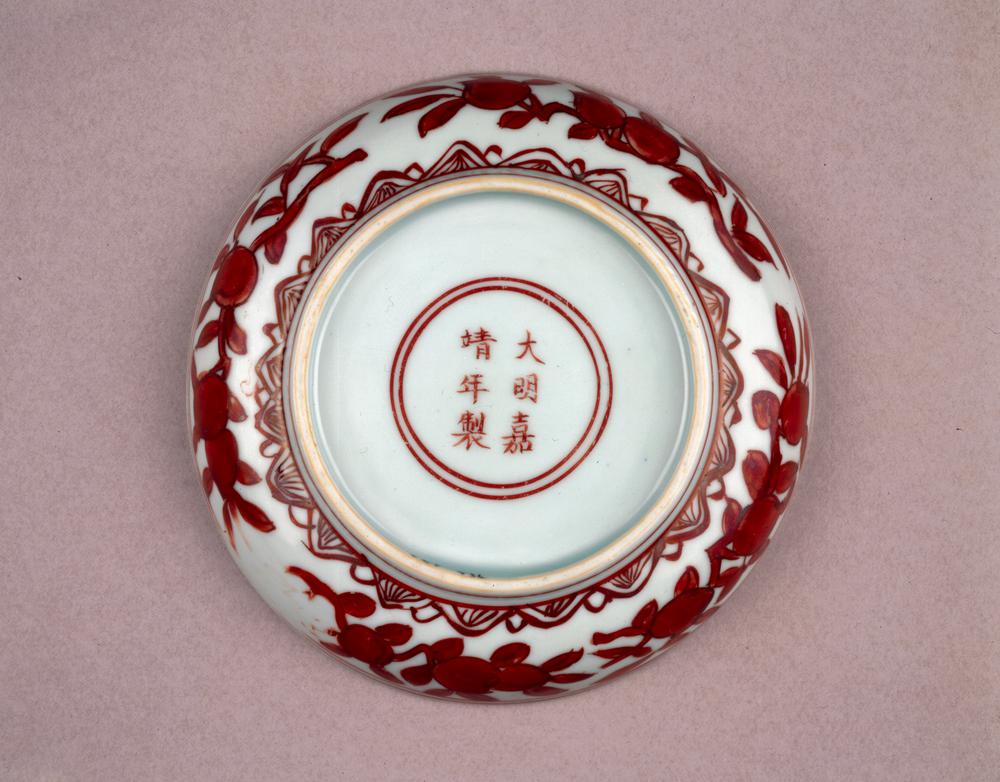 图片[2]-dish BM-PDF.736-China Archive